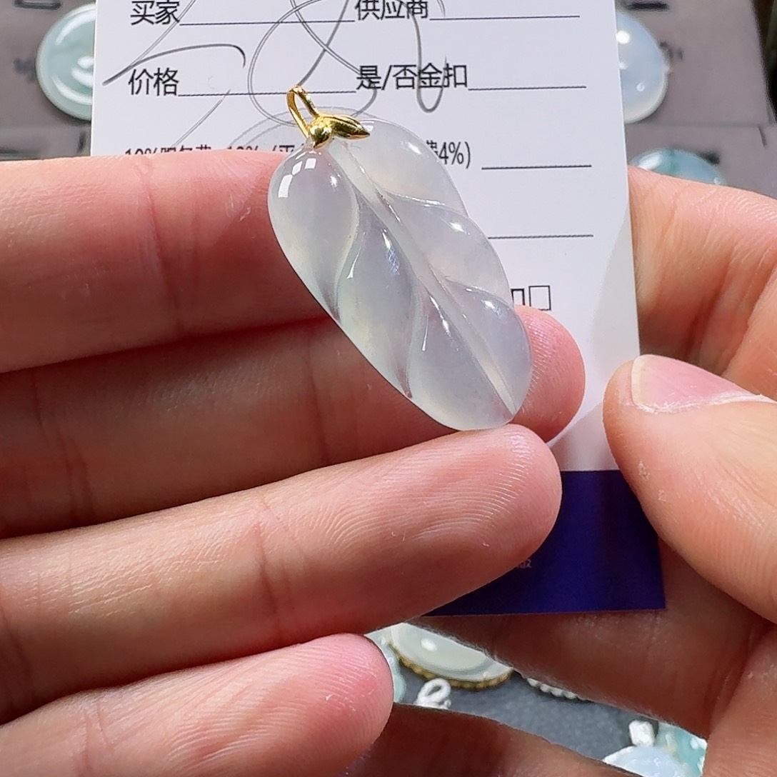 翡翠颈饰未镶嵌吊坠