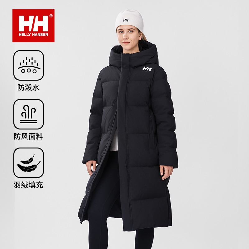 HELLY HANSEN/HH 25冬女舒适保暖90鸭绒长款厚羽绒服HE5WLDJ21W