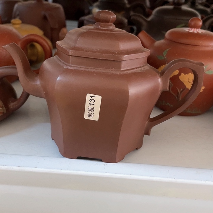 紫砂茶壶280cc宜兴紫砂壶