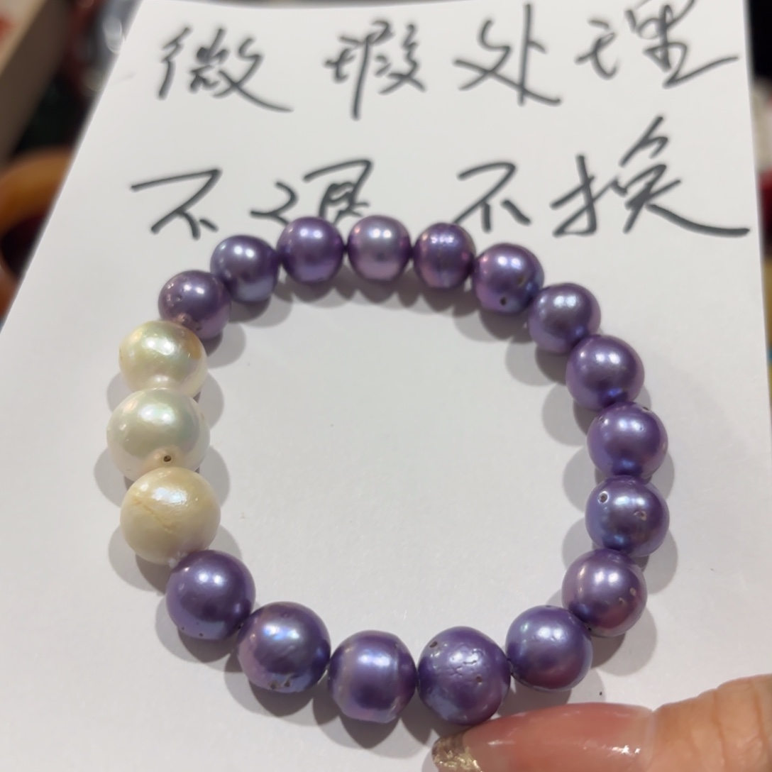 未镶嵌淡水珍珠颈饰58452