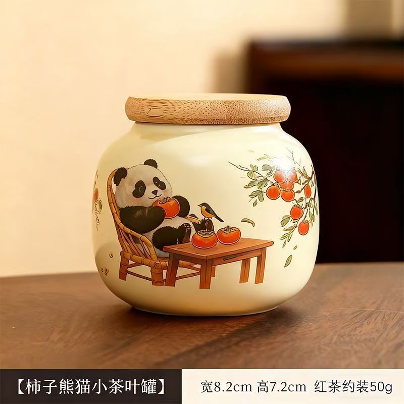 LX223柿柿如意熊猫中国风精致便携式小茶叶罐
