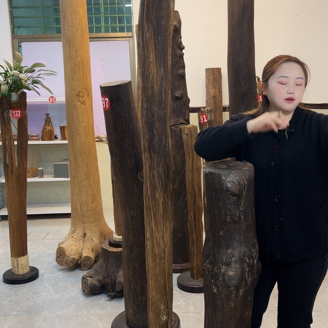 ?**你中式 香薰 香道 香料