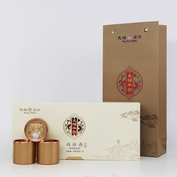 天福  2014年掰块紧压白牡丹白茶（一组两盒）