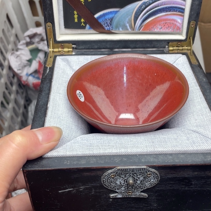 茶盏建窑建盏主人杯