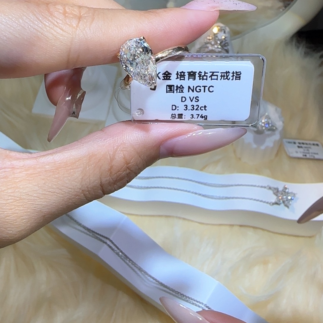 实验室培育钻石18K金镶嵌水滴