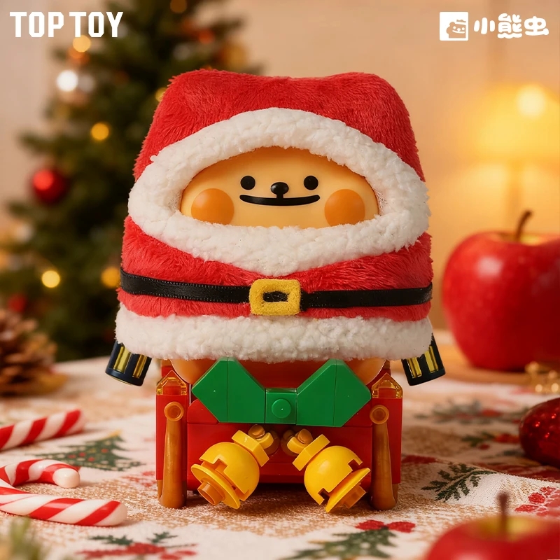 小熊虫冬日列车系列毛绒公仔盲盒TOPTOY正版授权潮玩-默认代拆