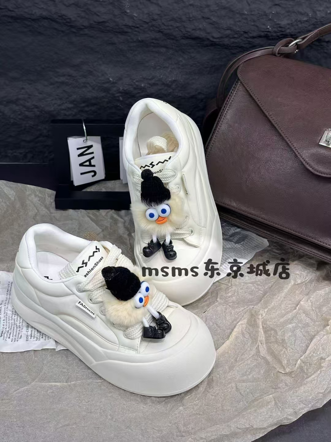 玛莎玛索休闲小板鞋