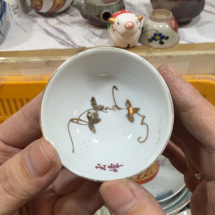 陶瓷推荐第二名20包邮