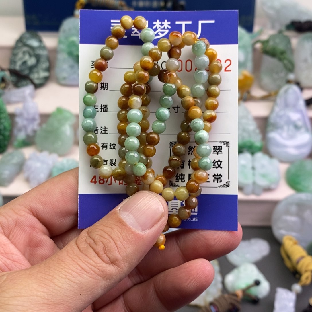 【闪购商品】翡翠套链未镶嵌项链