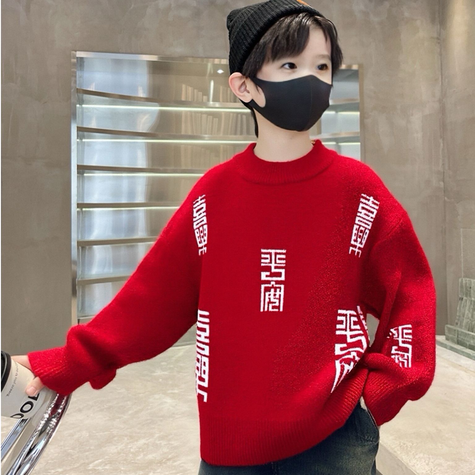 男童毛衣中性本命年平安喜乐红色毛衣冬季上衣套头