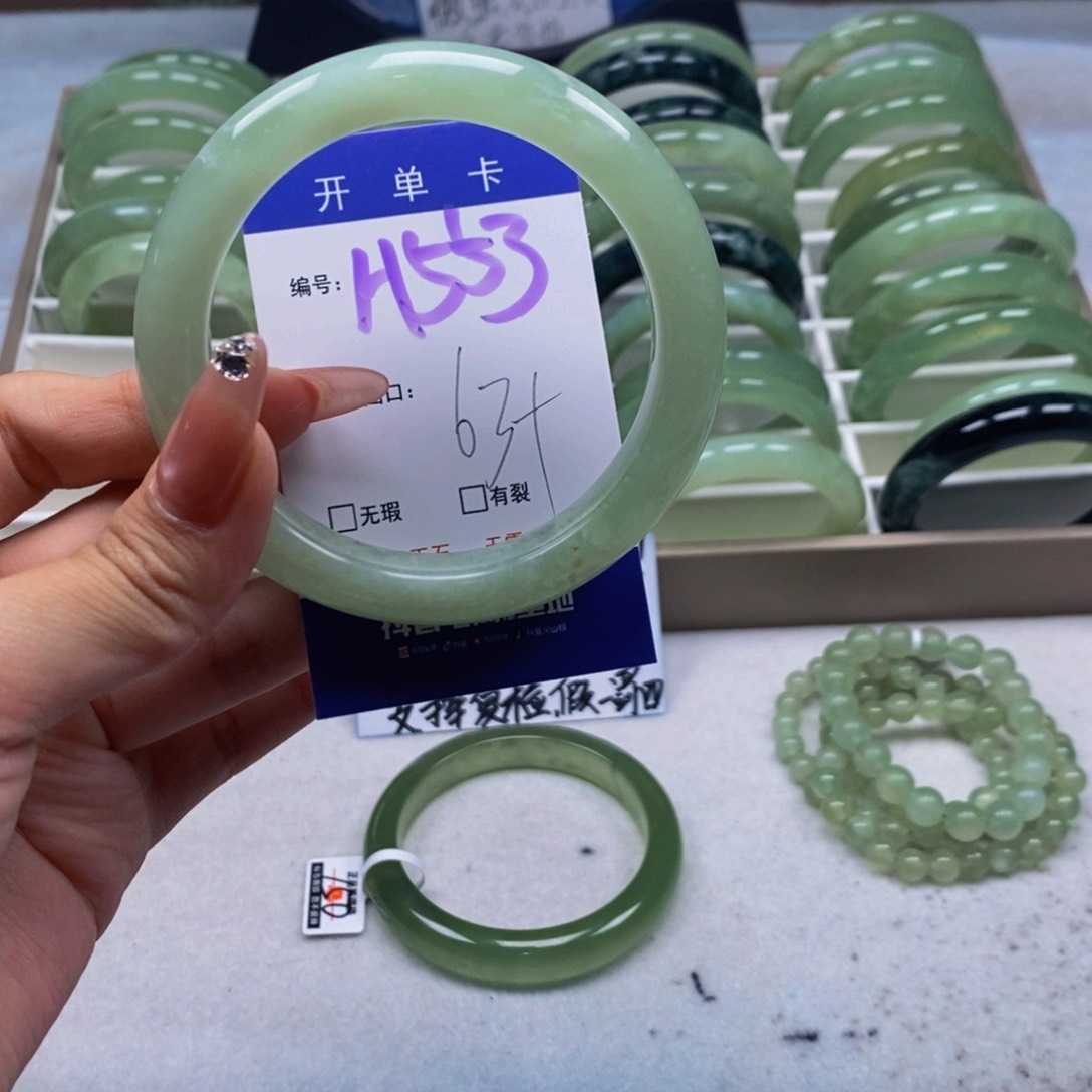 未镶嵌蛇纹石玉手链