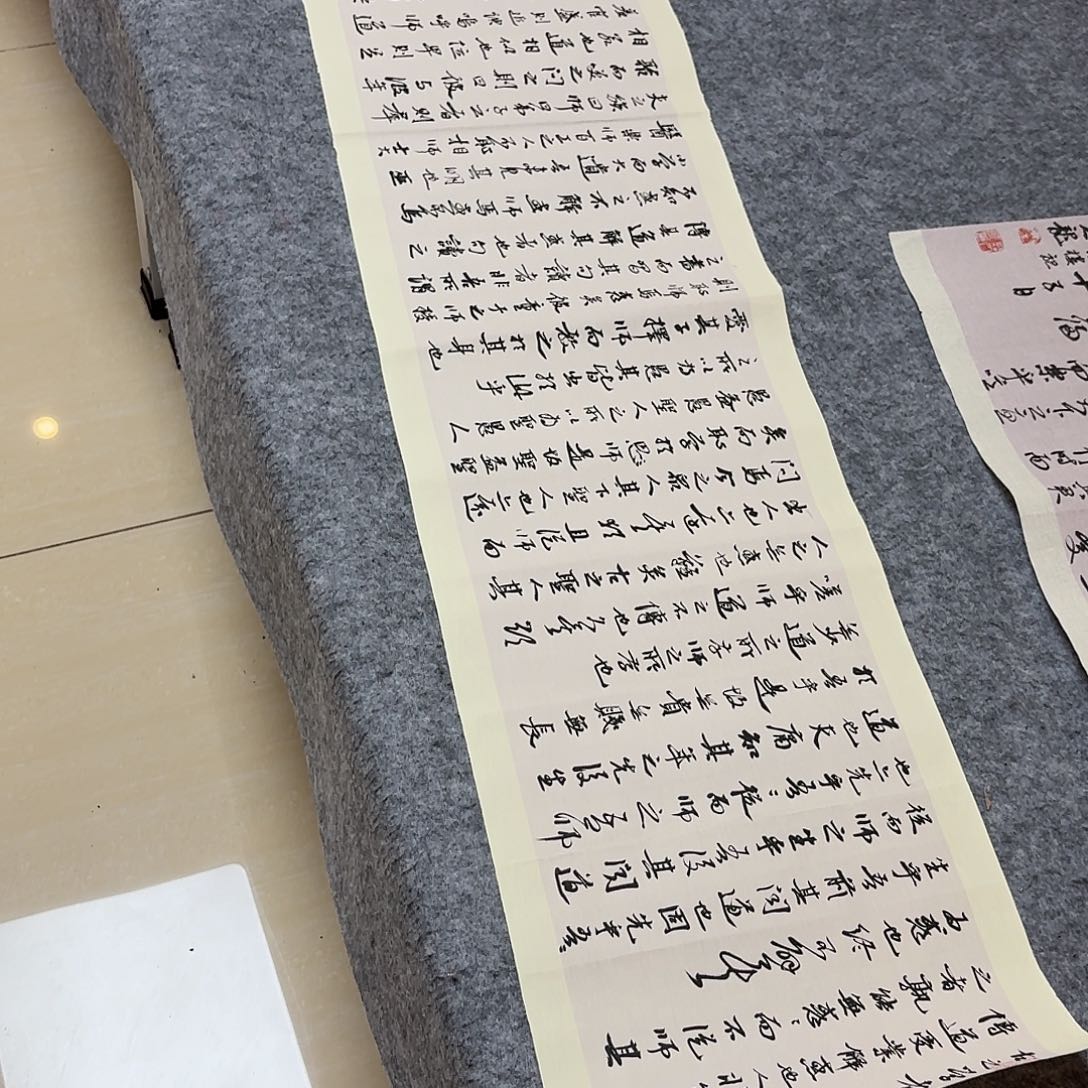 书法中书樊人龙180×34