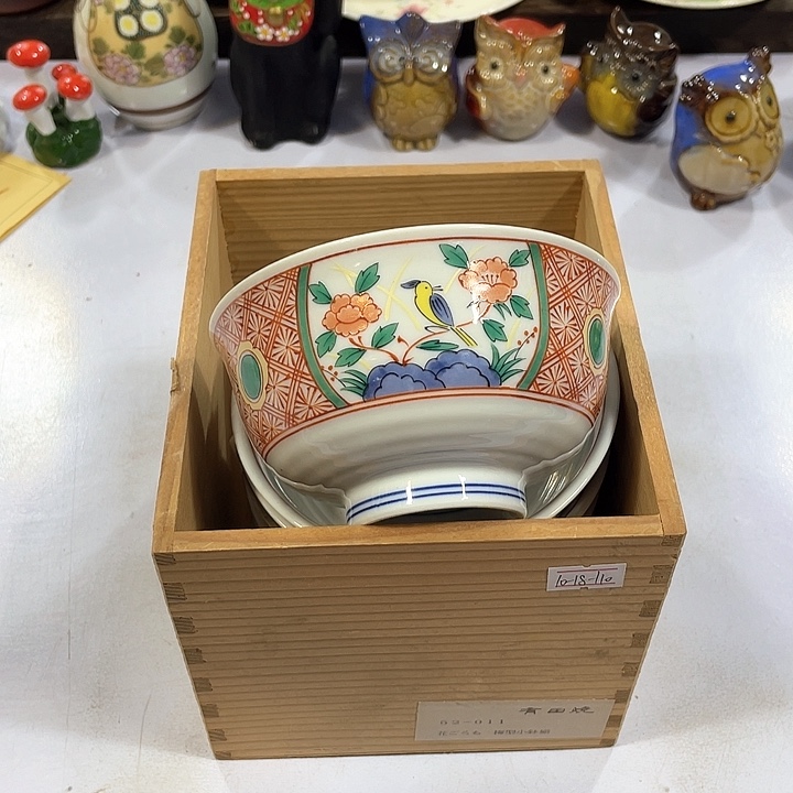 瓷片杯杯杯杯杯杯杯杯杯