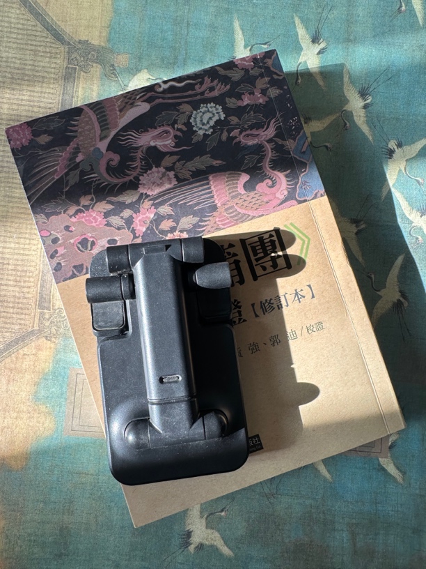 rou蒲团书_多功能可折叠支架