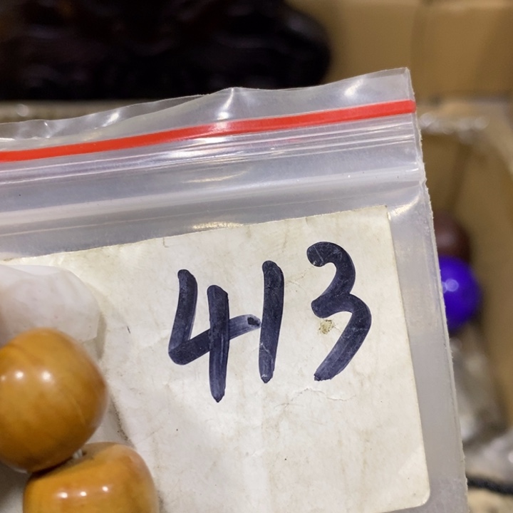 银****顾民间杂项直播间专属链接