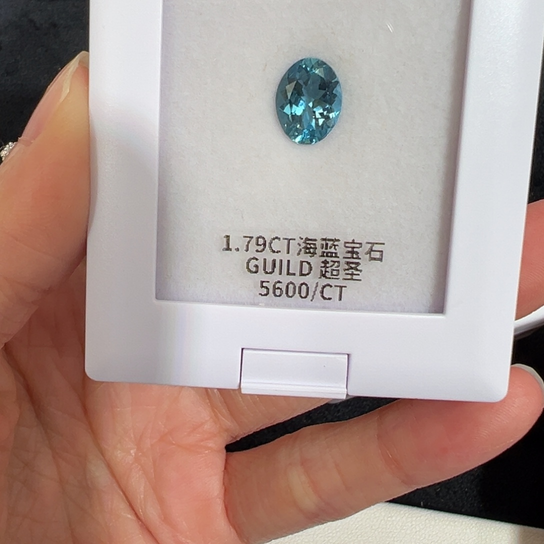 海蓝宝石裸石1.79ct超圣