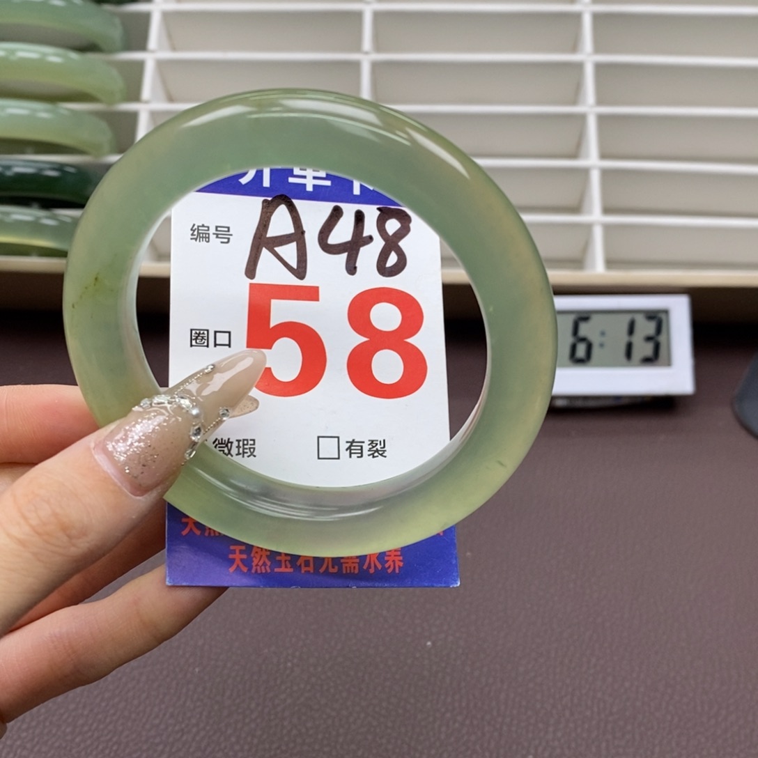 未镶嵌蛇纹石玉手镯