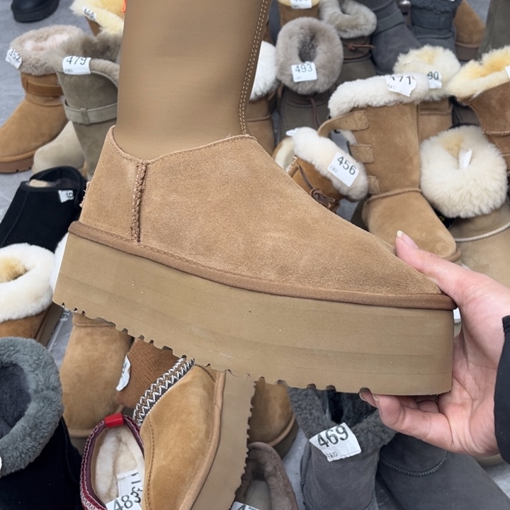 栗色高迪普36码数的