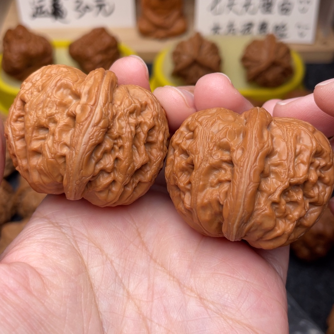 八***仪把件文玩核桃元宝 42