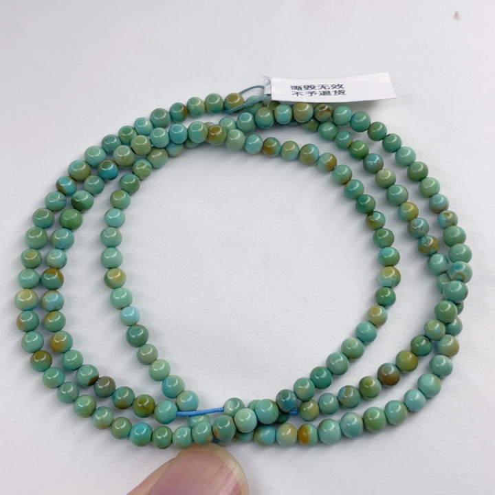 绿松石未镶嵌颈饰