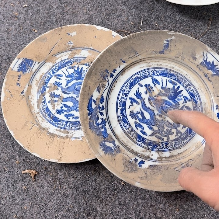 摆件景德镇陶瓷学院教授兼秘书
