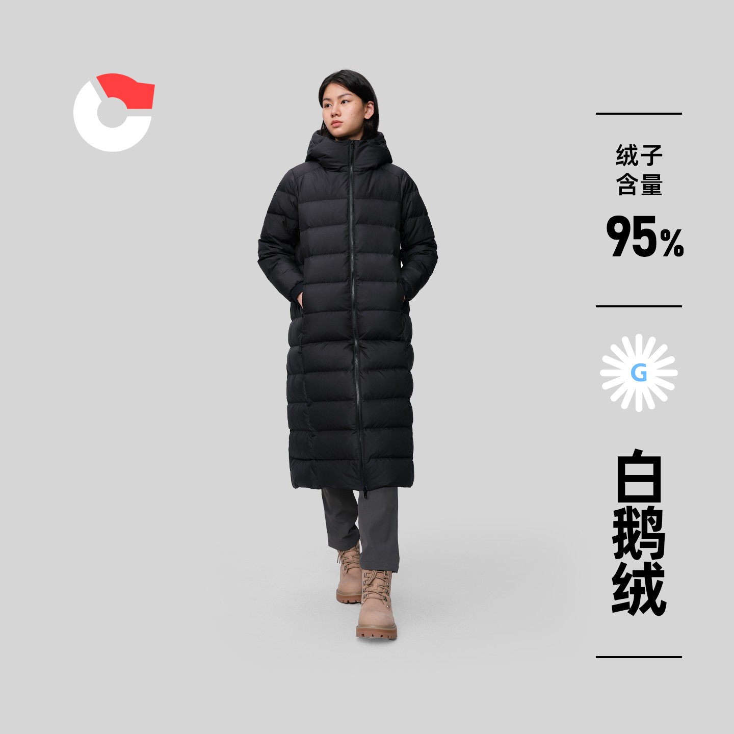 保姆鹅 羽绒服女长款连帽防风防寒鹅绒加厚保暖简约冬装[NG2795]