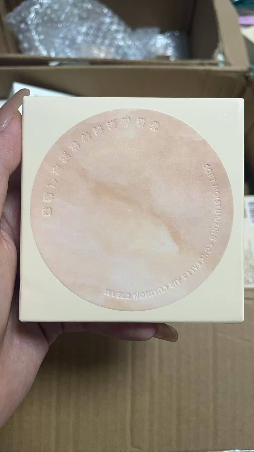 帝洛家的气垫霜  非常好用全新 补妆特别好