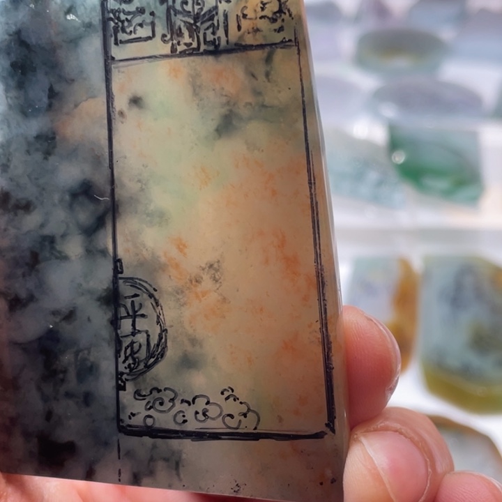 定制翡翠未镶嵌翡翠料子