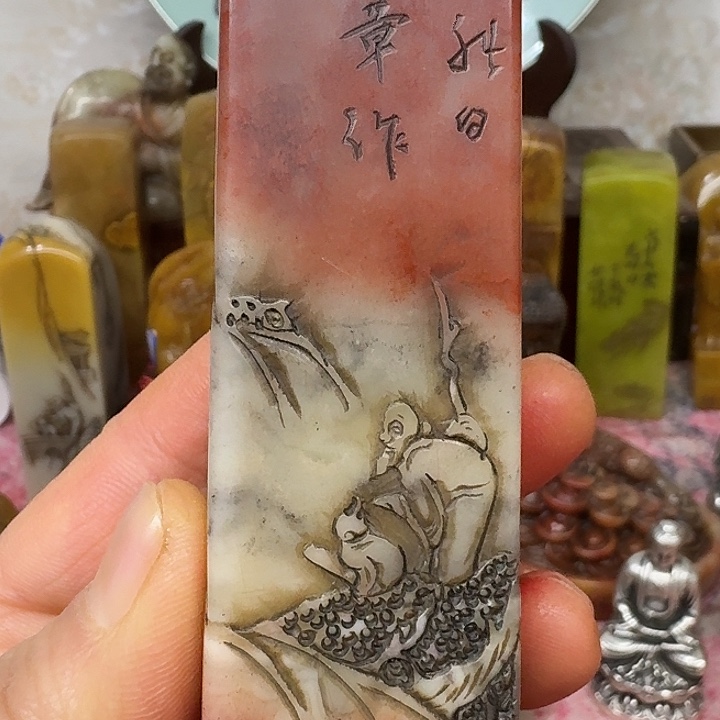 鹰***士昌化石印石手工制作手工工艺
