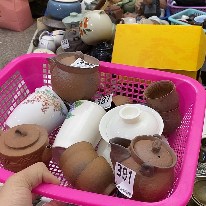 月***牙陶瓷艺术品及陶瓷制品