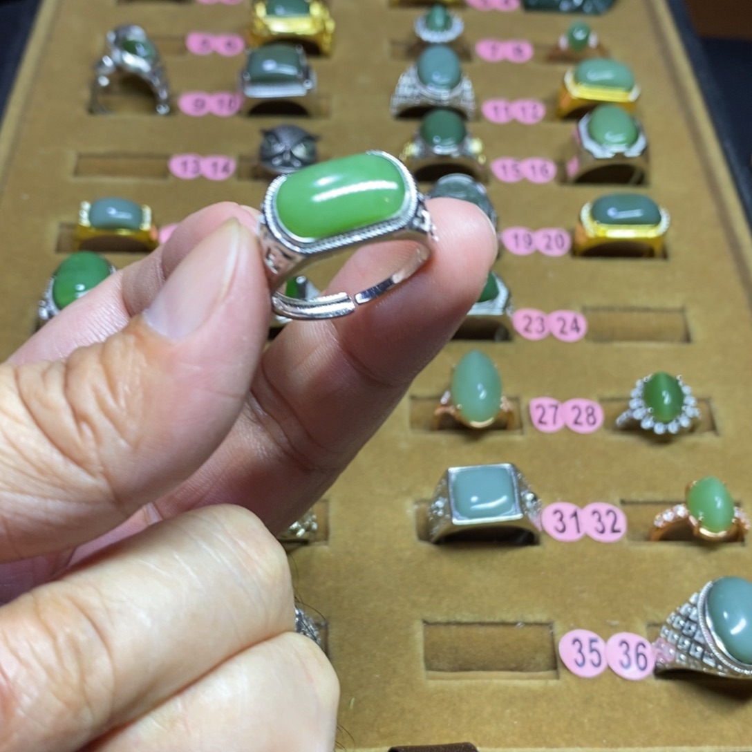 和田玉未镶嵌戒指