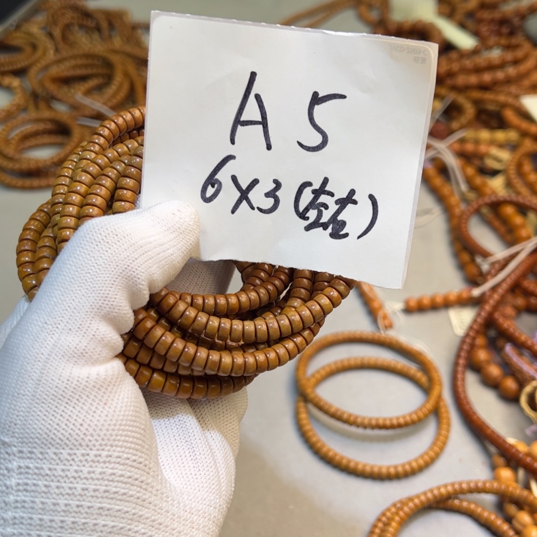 紫金鼠手串A5///////////////