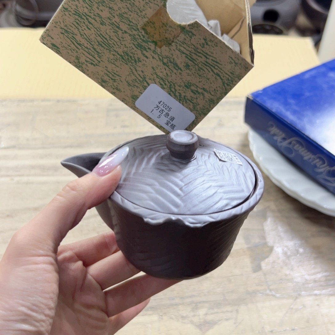 瓷片陶瓷的发展前景第二单元