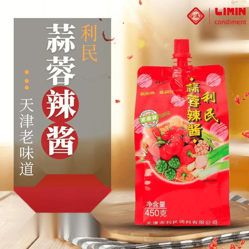 天津利民蒜蓉辣酱*袋蒜蓉辣椒酱东北烧烤拌饭拌面下饭蒜蓉酱