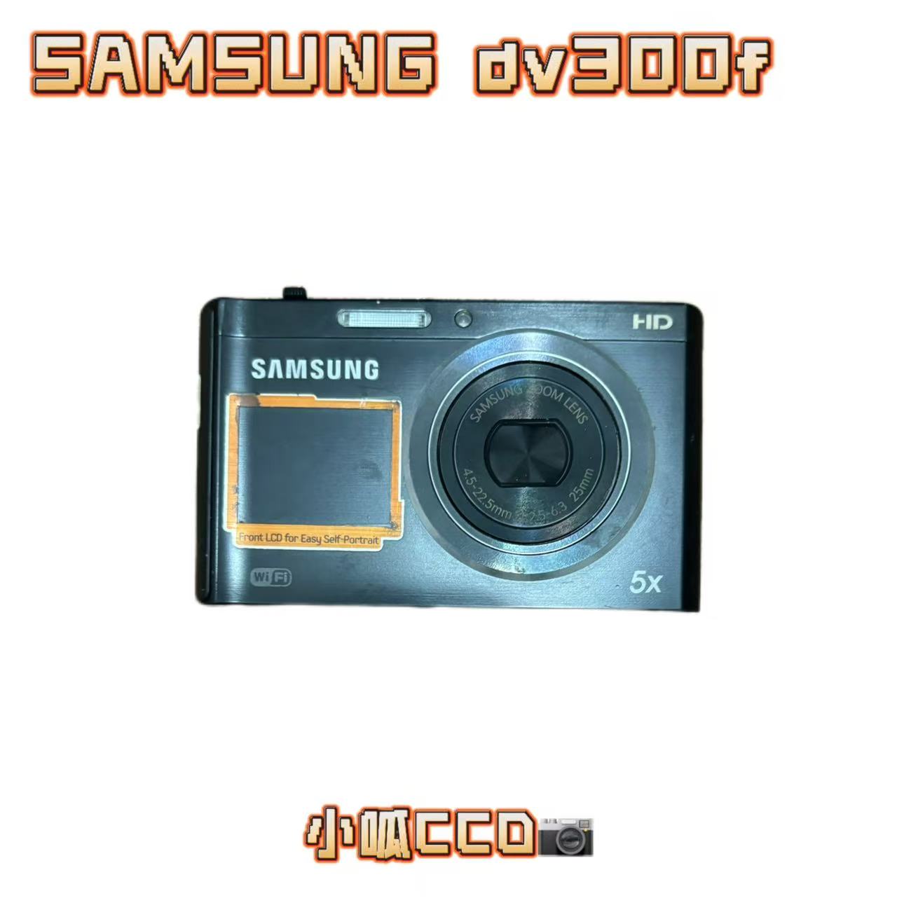 95新 Samsung/三星 dv300f 1600万像素5倍变焦 双面屏自拍ccd