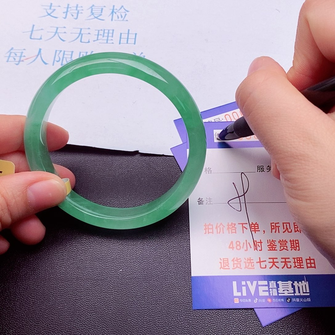 饰品拍下实物为准0000000