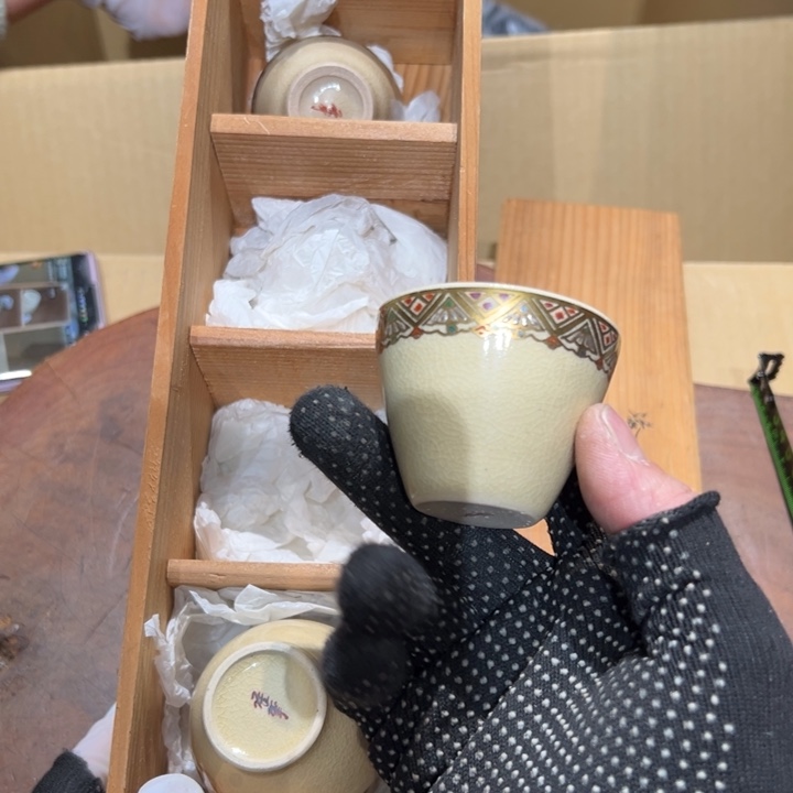 瓷器周边默认瑕疵1