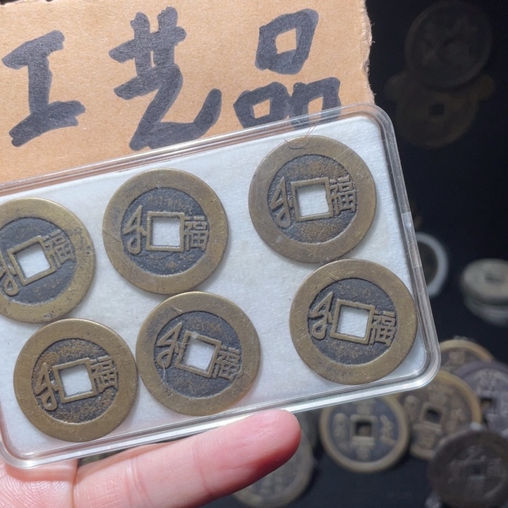 铜工艺品工艺品工艺品