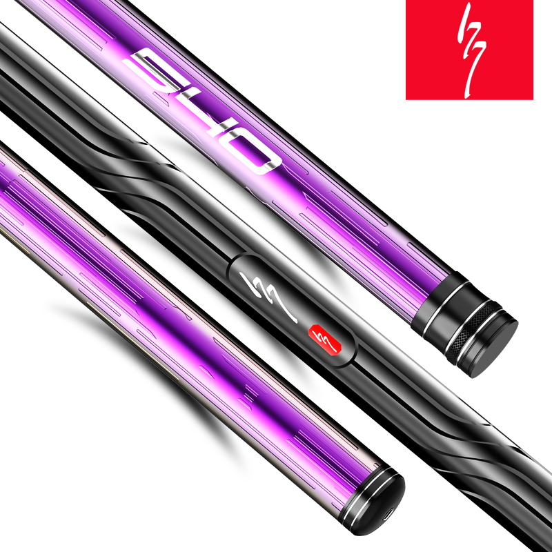 177【极光3】新品台钓竿3DAI雕刻综合鱼竿野钓  X