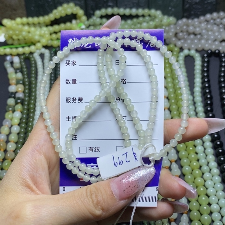 和田玉颈饰未镶嵌