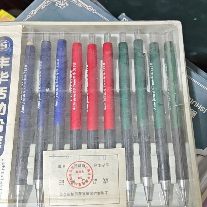 瓷片白***生陶瓷制品复古