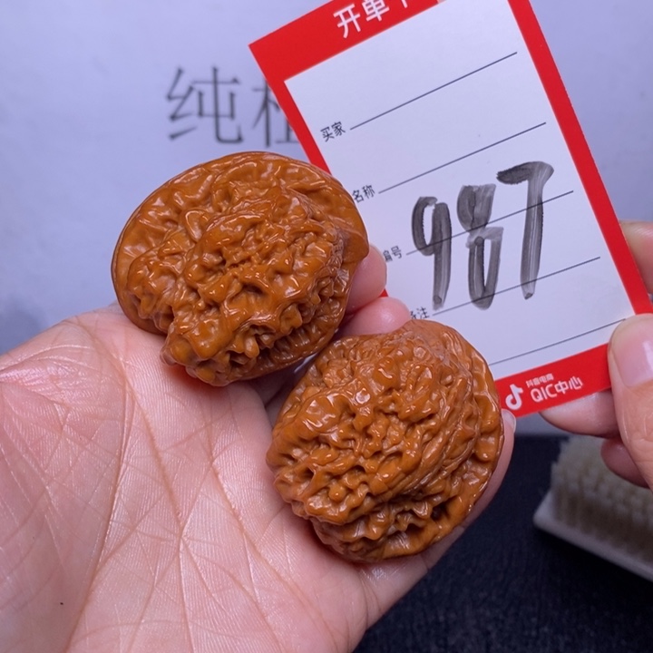 文玩核桃把件987，40半壁江山
