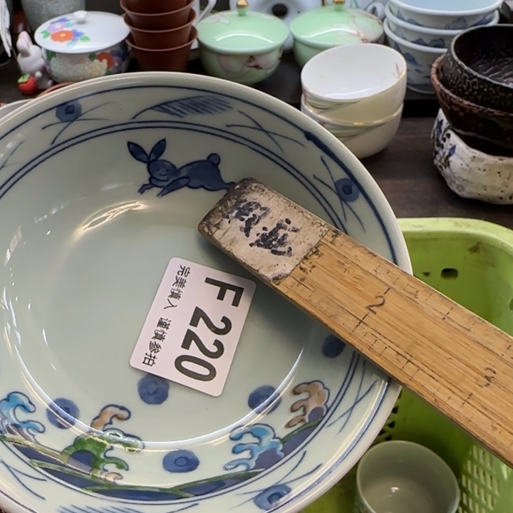 沈***一瓷片一物一拍感谢支持