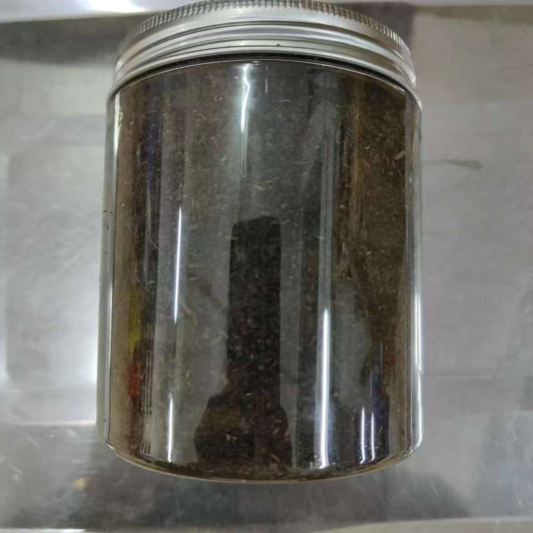 99年飞台金XX茶沫 200克/罐 普洱茶  生茶