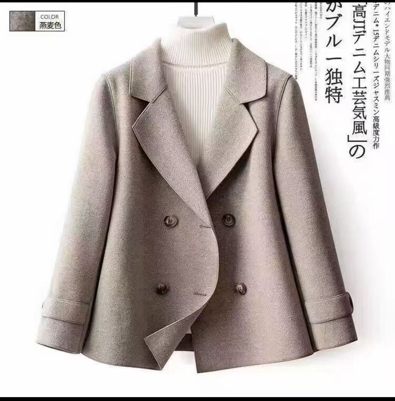 门店新款双排扣气质韩版宽松显瘦百搭女外套短款高端双面绒1706款