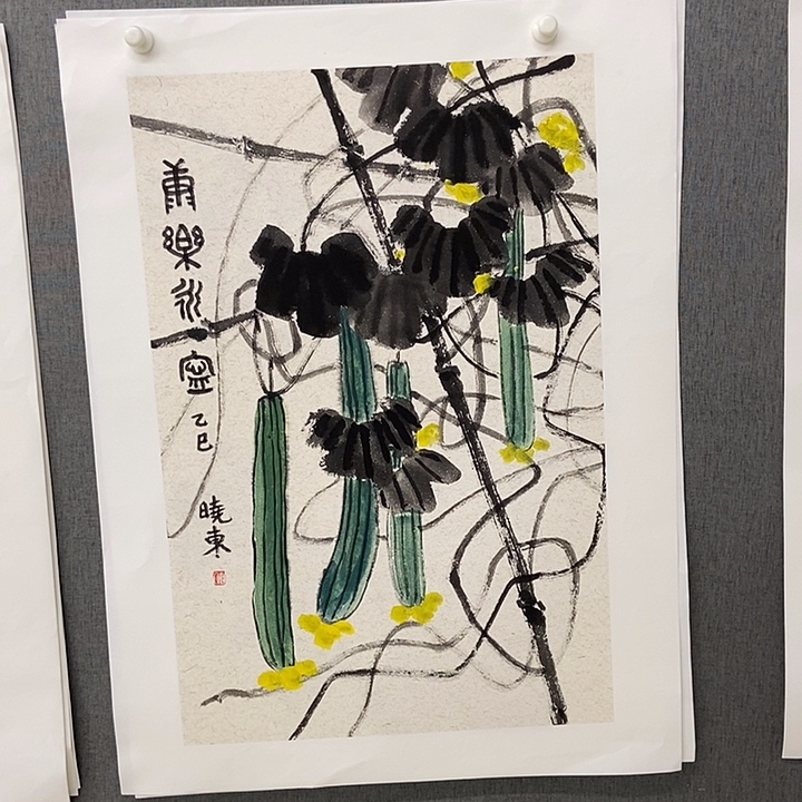 国画手寫手繪作品173