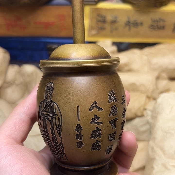 文玩铜器点击下单