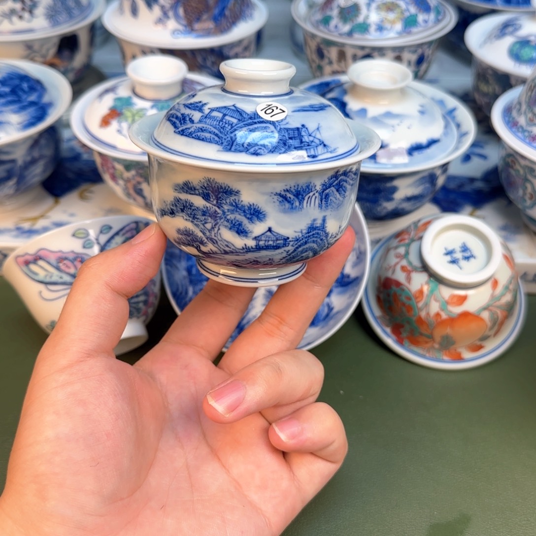 彦祖纯手工手绘茶具167