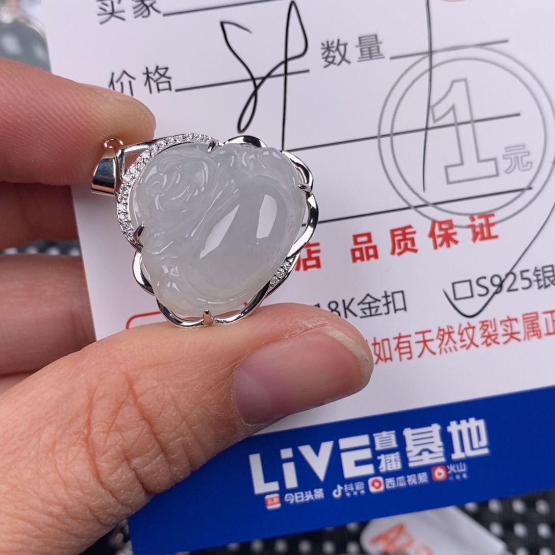 翡翠银S925镶嵌颈饰