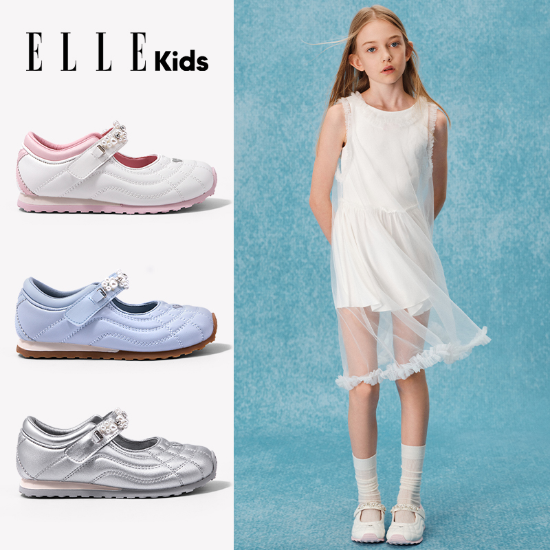 ELLE KIDS女童运动鞋2025夏季新款儿童鞋时尚小女孩玛丽珍运动鞋